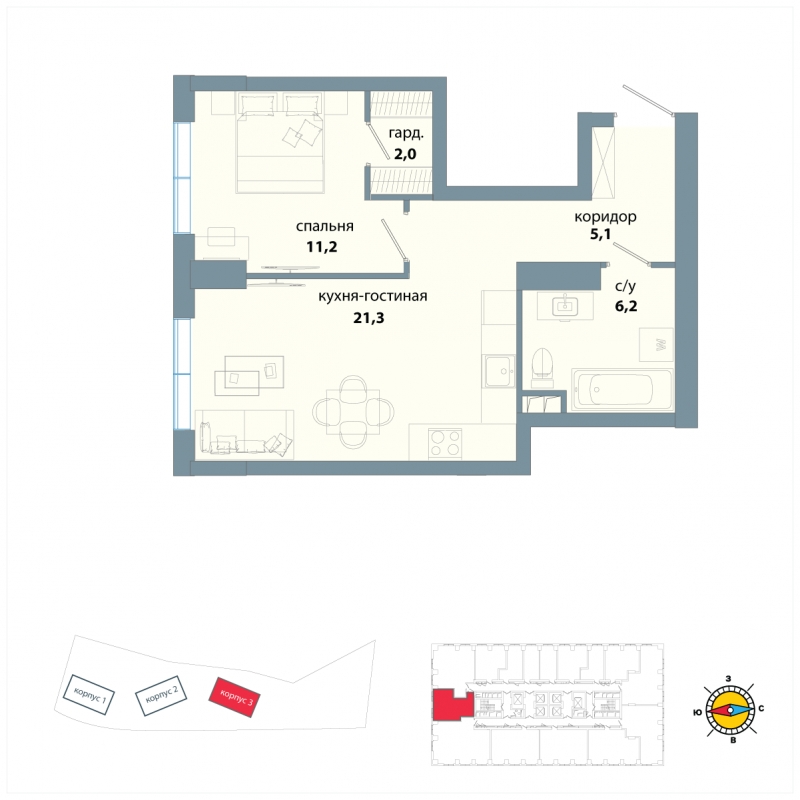 1-комнатная квартира (Студия) в ЖК Южная Битца на 20 этаже в 10 секции. Сдача в 4 кв. 2021 г.