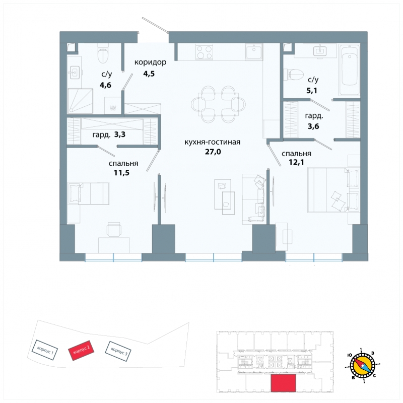 2-комнатная квартира с отделкой в ЖК Южная Битца на 2 этаже в 5 секции. Сдача в 3 кв. 2023 г.