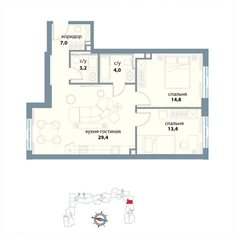 3-комнатная квартира с отделкой в ЖК Сиреневый Парк на 2 этаже в 9 секции. Сдача в 1 кв. 2024 г.