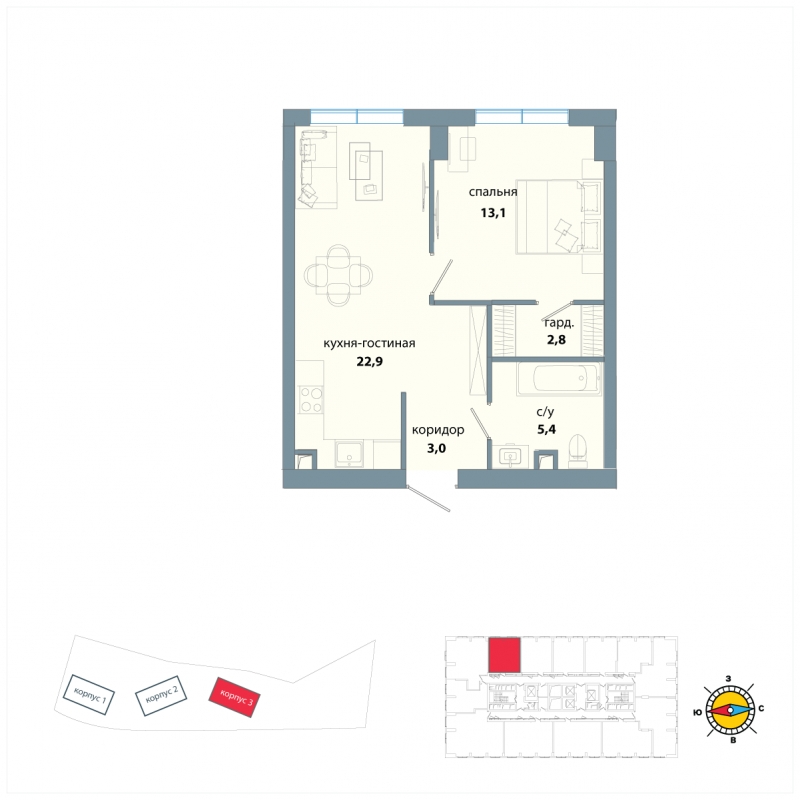 2-комнатная квартира в ЖК Сиреневый Парк на 12 этаже в 4 секции. Сдача в 1 кв. 2024 г.