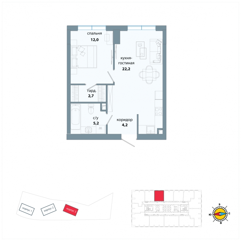 1-комнатная квартира (Студия) в ЖК Сиреневый Парк на 15 этаже в 7 секции. Сдача в 1 кв. 2024 г.