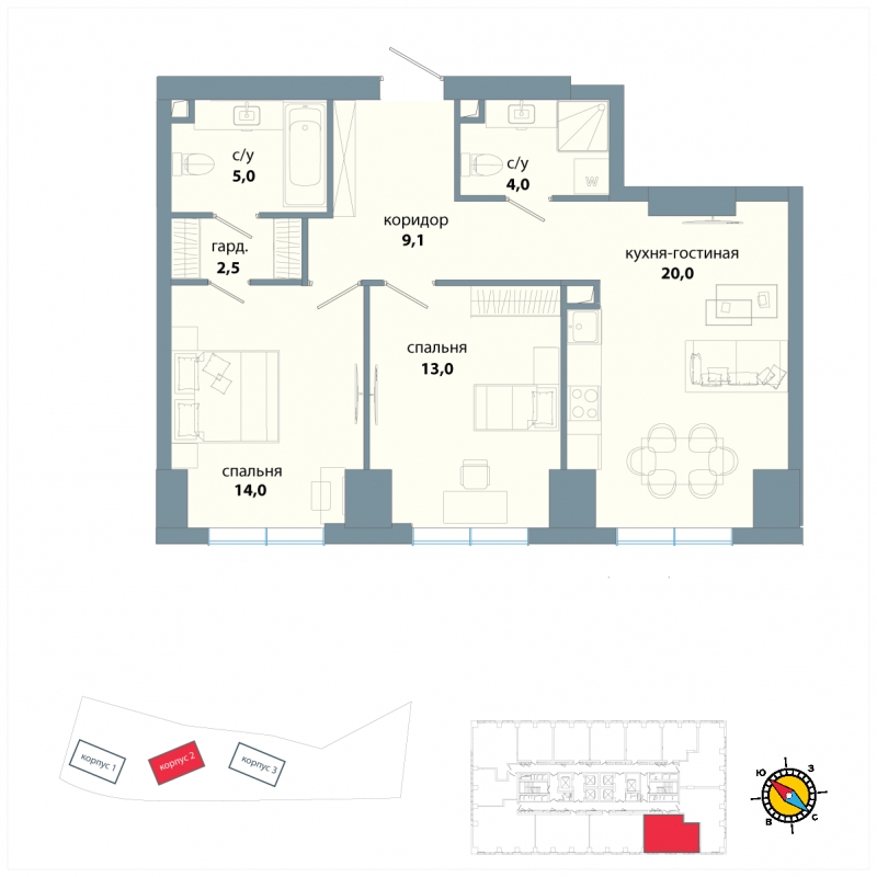 3-комнатная квартира в ЖК Сиреневый Парк на 2 этаже в 1 секции. Сдача в 1 кв. 2024 г.