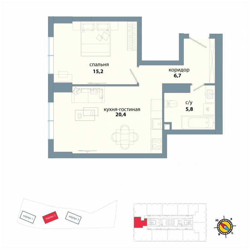 3-комнатная квартира в ЖК Сиреневый Парк на 2 этаже в 3 секции. Сдача в 1 кв. 2024 г.