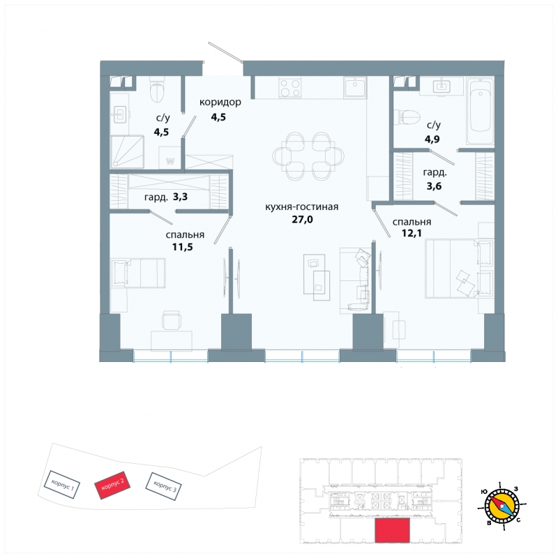 4-комнатная квартира с отделкой в ЖК Южная Битца на 14 этаже в 6 секции. Сдача в 3 кв. 2023 г.