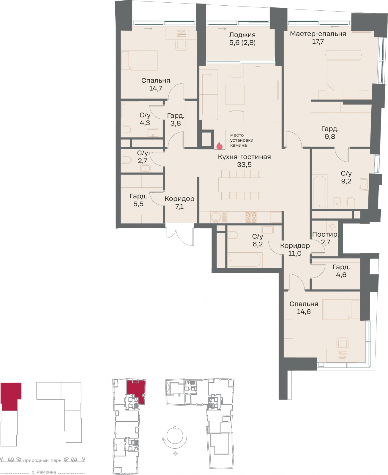 1-комнатная квартира в ЖК Южная Битца на 19 этаже в 3 секции. Сдача в 4 кв. 2021 г.