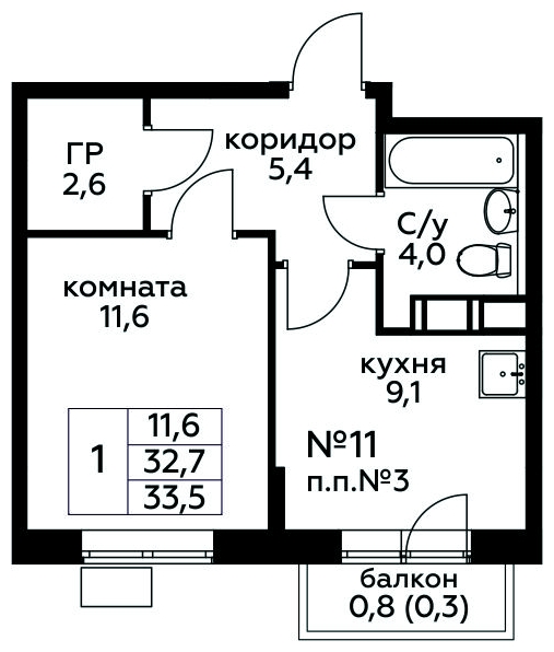 1-комнатная квартира (Студия) в ЖК Сиреневый Парк на 15 этаже в 1 секции. Сдача в 1 кв. 2024 г.