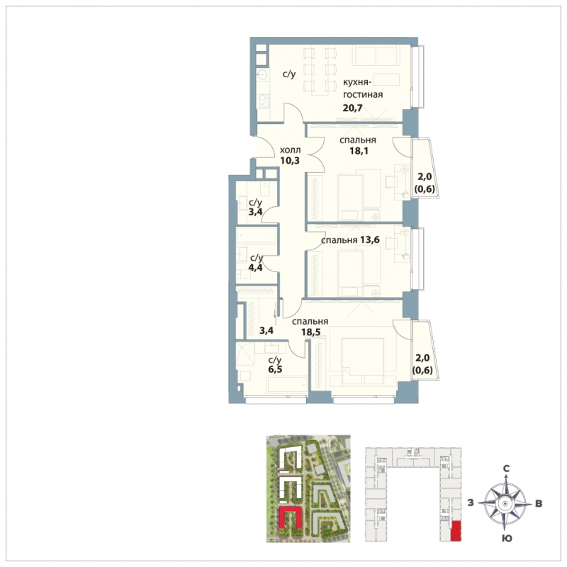 3-комнатная квартира в ЖК Фили Сити на 2 этаже в 9 секции. Сдача в 1 кв. 2020 г.