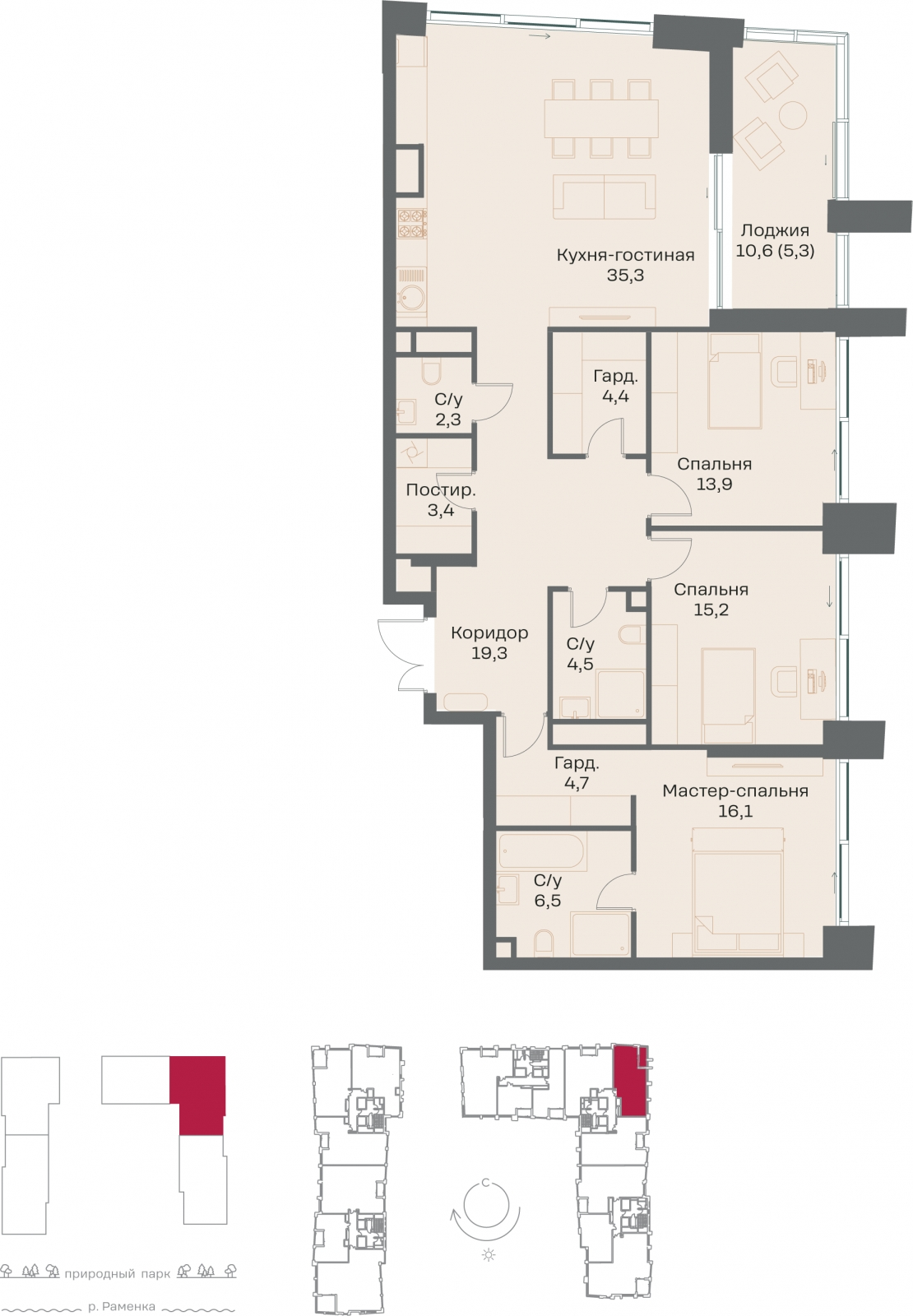 4-комнатная квартира в ЖК Событие на 49 этаже в 1 секции. Сдача в 3 кв. 2025 г.