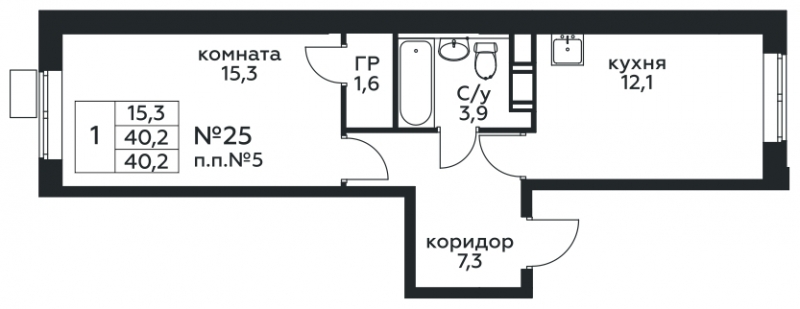 1-комнатная квартира в ЖК Событие на 43 этаже в 1 секции. Сдача в 3 кв. 2025 г.