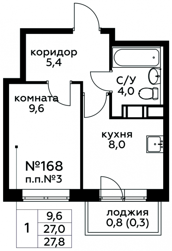 1-комнатная квартира (Студия) в ЖК Сиреневый Парк на 8 этаже в 7 секции. Сдача в 1 кв. 2024 г.