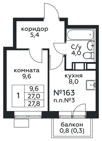 1-комнатная квартира (Студия) в ЖК Движение.Тушино на 8 этаже в 2 секции. Сдача в 2 кв. 2022 г.