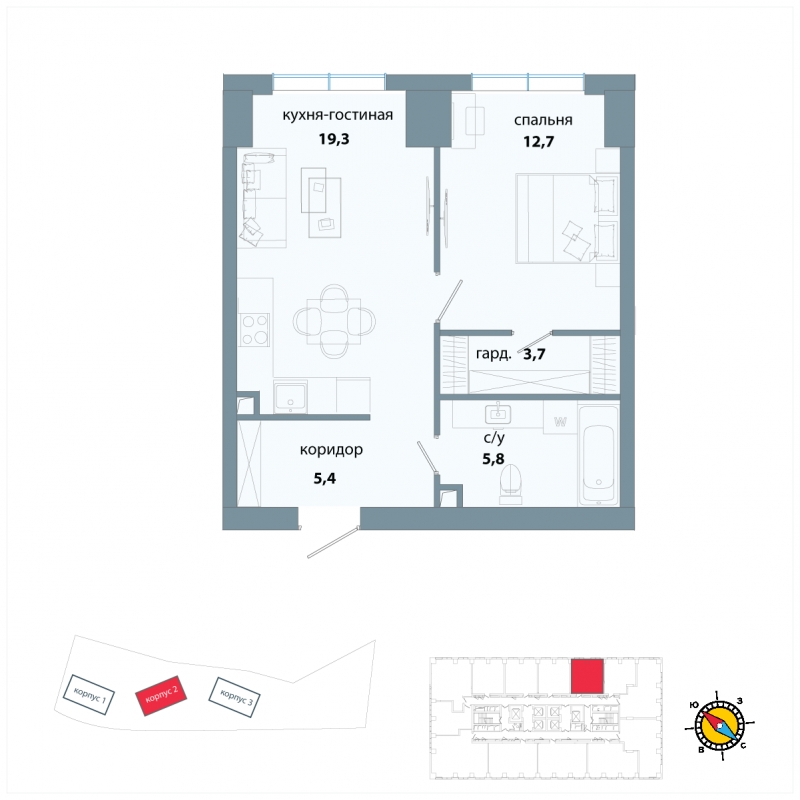 1-комнатная квартира (Студия) в ЖК Сиреневый Парк на 11 этаже в 4 секции. Сдача в 1 кв. 2024 г.