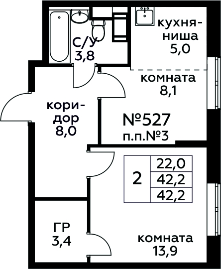 1-комнатная квартира в ЖК Событие на 25 этаже в 1 секции. Сдача в 1 кв. 2025 г.