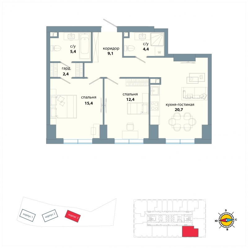 1-комнатная квартира (Студия) с отделкой в ЖК Сиреневый Парк на 17 этаже в 9 секции. Сдача в 1 кв. 2024 г.