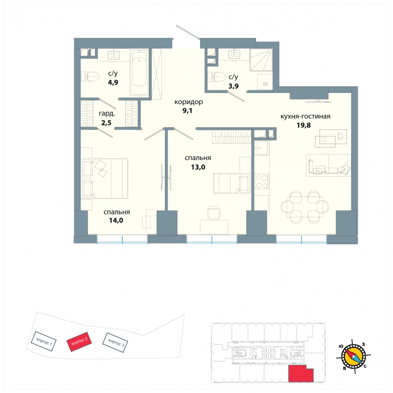 3-комнатная квартира с отделкой в ЖК Сиреневый Парк на 20 этаже в 9 секции. Сдача в 1 кв. 2024 г.