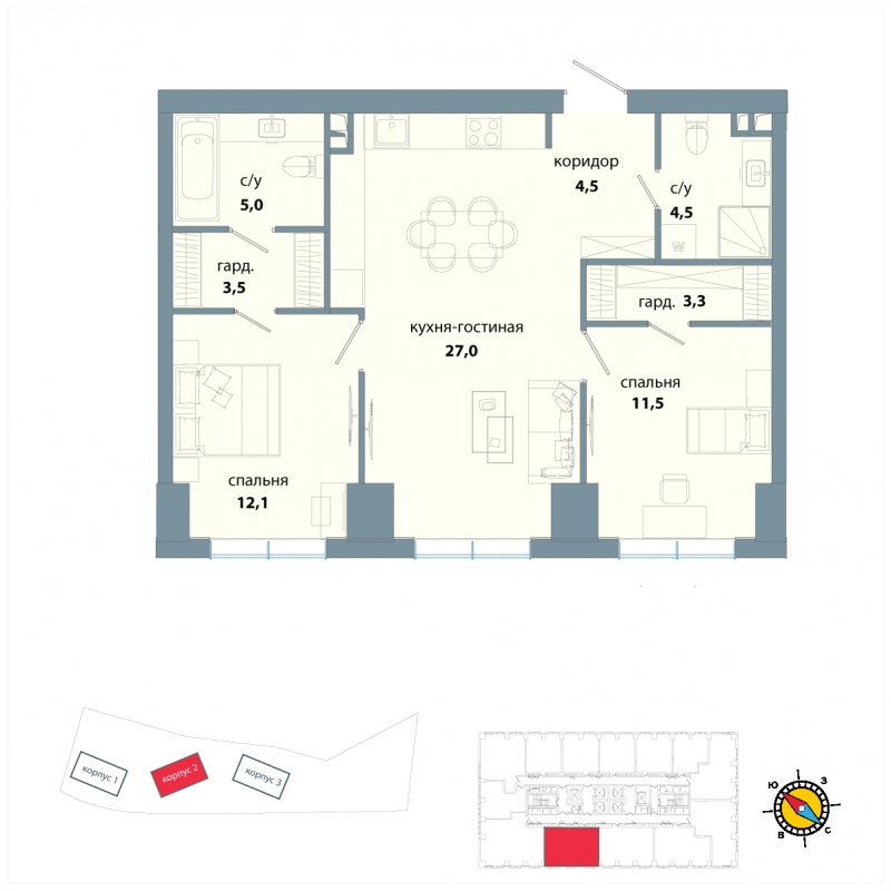 3-комнатная квартира с отделкой в ЖК Сиреневый Парк на 25 этаже в 9 секции. Сдача в 1 кв. 2024 г.
