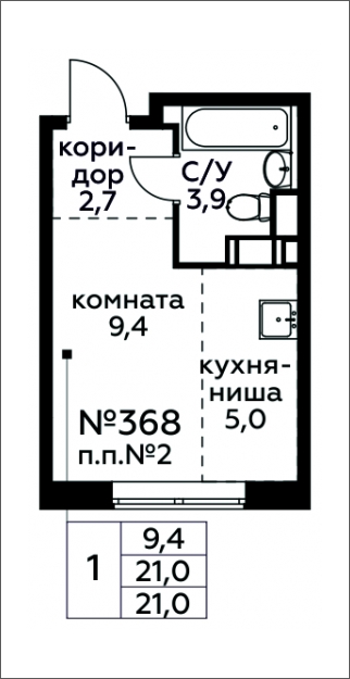 1-комнатная квартира (Студия) в ЖК Сиреневый Парк на 10 этаже в 5 секции. Сдача в 1 кв. 2024 г.