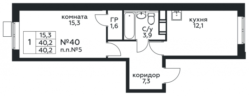 2-комнатная квартира в ЖК Событие на 17 этаже в 1 секции. Сдача в 3 кв. 2025 г.