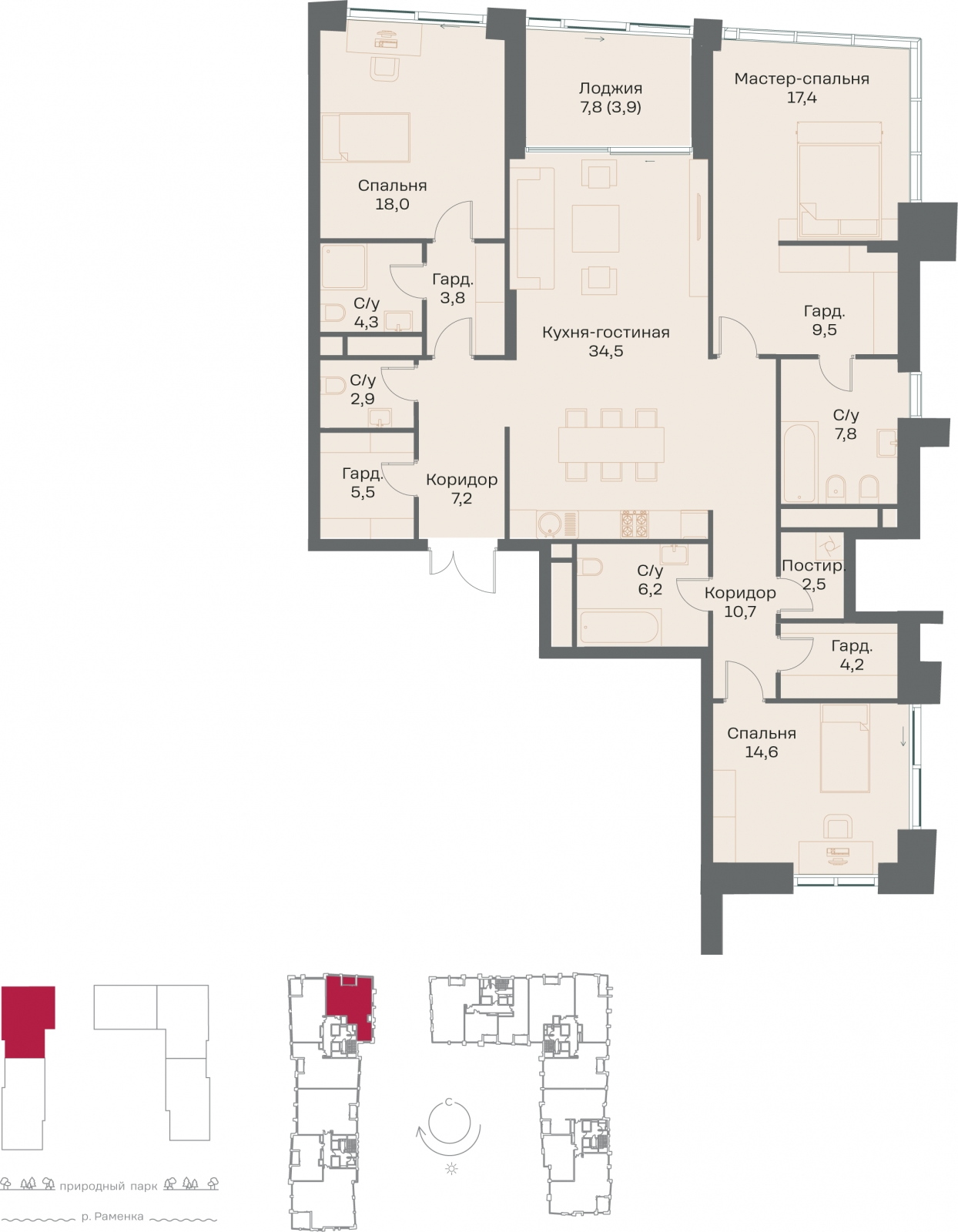 1-комнатная квартира в ЖК Сиреневый Парк на 18 этаже в 3 секции. Сдача в 1 кв. 2024 г.