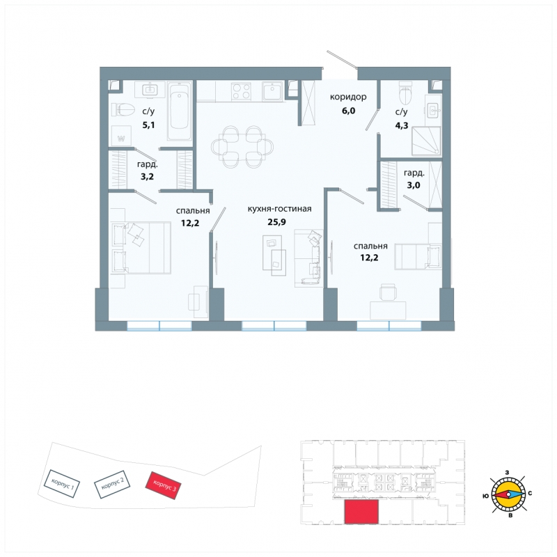 2-комнатная квартира в ЖК Румянцево-Парк на 7 этаже в 1 секции. Сдача в 4 кв. 2022 г.