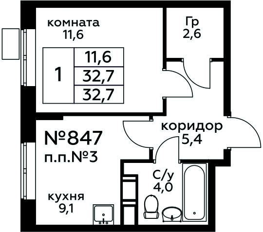 1-комнатная квартира (Студия) в ЖК Сиреневый Парк на 2 этаже в 1 секции. Сдача в 1 кв. 2024 г.