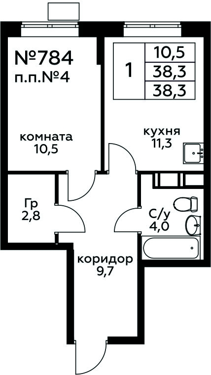 1-комнатная квартира (Студия) в ЖК Движение.Тушино на 7 этаже в 2 секции. Сдача в 2 кв. 2022 г.