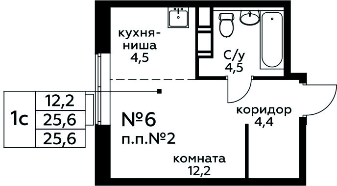 2-комнатная квартира с отделкой в ЖК Новая Щербинка на 1 этаже в 1 секции. Сдача в 3 кв. 2022 г.