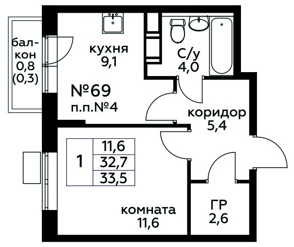 1-комнатная квартира (Студия) с отделкой в ЖК Западный порт на 13 этаже в 1 секции. Сдача в 3 кв. 2023 г.