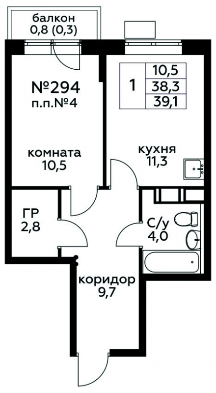 2-комнатная квартира в ЖК Сиреневый Парк на 8 этаже в 5 секции. Сдача в 1 кв. 2024 г.