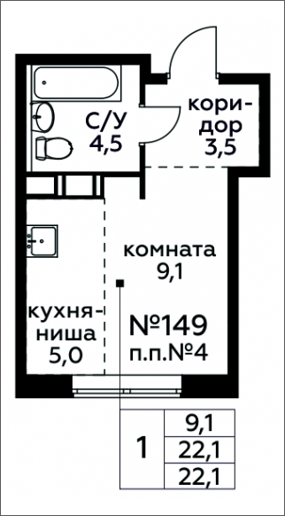 4-комнатная квартира в ЖК Событие на 26 этаже в 1 секции. Сдача в 3 кв. 2025 г.