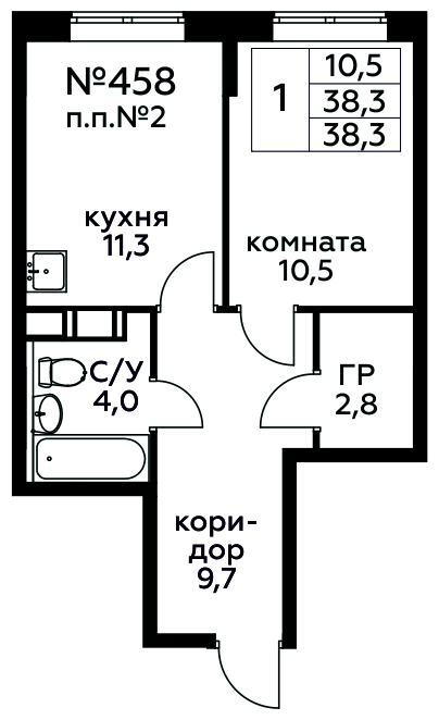 1-комнатная квартира в ЖК Движение.Тушино на 14 этаже в 1 секции. Сдача в 2 кв. 2022 г.