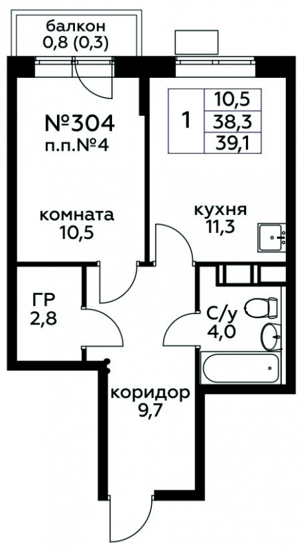 2-комнатная квартира в ЖК Жилой район ALIA на 9 этаже в 1 секции. Сдача в 3 кв. 2021 г.