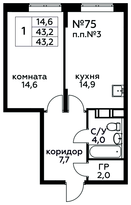1-комнатная квартира с отделкой в ЖК Движение.Тушино на 5 этаже в 2 секции. Сдача в 2 кв. 2022 г.
