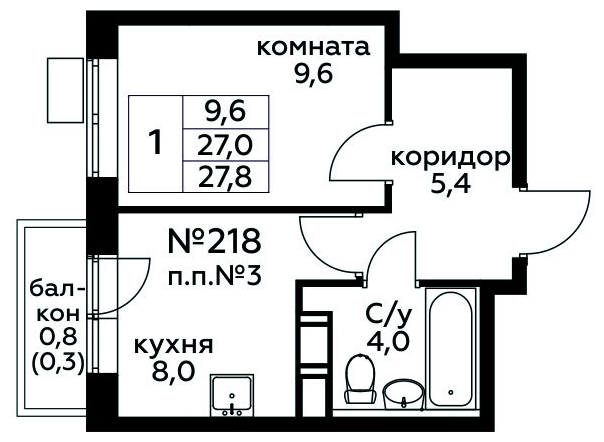 3-комнатная квартира в ЖК Событие на 19 этаже в 1 секции. Сдача в 3 кв. 2025 г.
