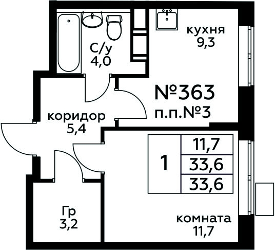 1-комнатная квартира в ЖК Движение.Тушино на 3 этаже в 1 секции. Сдача в 2 кв. 2022 г.