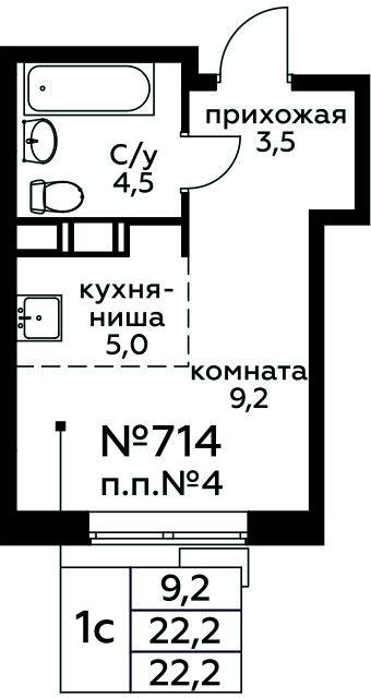 2-комнатная квартира в ЖК Жилой район ALIA на 15 этаже в 1 секции. Сдача в 3 кв. 2021 г.