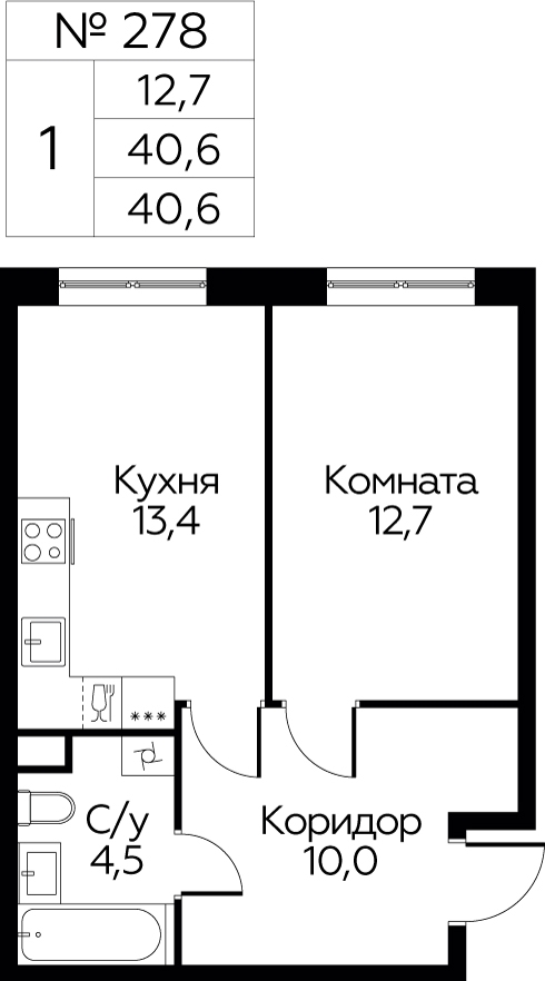 3-комнатная квартира в ЖК Событие на 35 этаже в 1 секции. Сдача в 3 кв. 2025 г.
