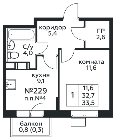 1-комнатная квартира (Студия) в ЖК Событие на 22 этаже в 3 секции. Сдача в 4 кв. 2024 г.