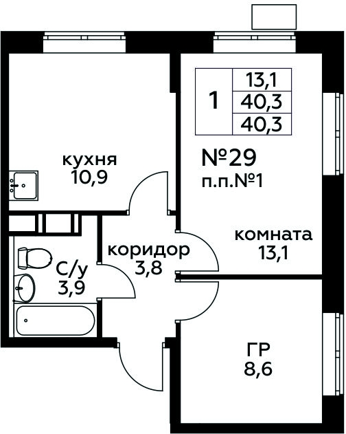 1-комнатная квартира в ЖК Событие на 41 этаже в 1 секции. Сдача в 3 кв. 2025 г.
