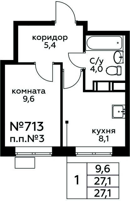 3-комнатная квартира в ЖК Событие на 3 этаже в 5 секции. Дом сдан.