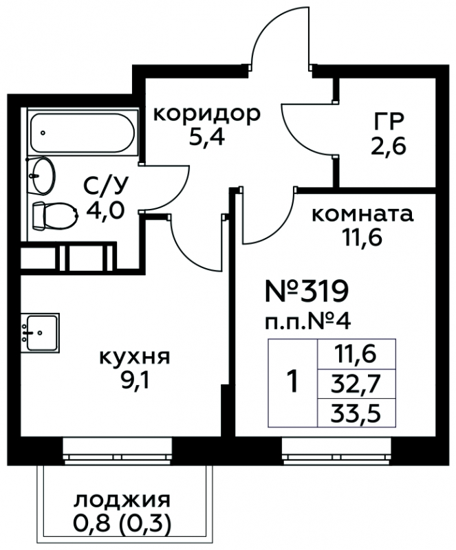 1-комнатная квартира в ЖК Событие на 29 этаже в 1 секции. Сдача в 3 кв. 2025 г.