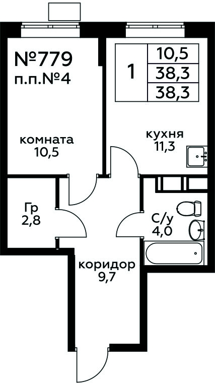 1-комнатная квартира с отделкой в ЖК Цветочные Поляны на 4 этаже в 12 секции. Сдача в 4 кв. 2025 г.