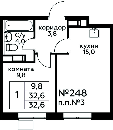 1-комнатная квартира с отделкой в ЖК Жилой район ALIA на 3 этаже в 1 секции. Сдача в 1 кв. 2022 г.