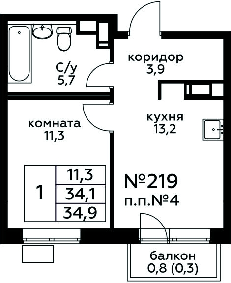 1-комнатная квартира (Студия) в ЖК Сиреневый Парк на 2 этаже в 6 секции. Сдача в 1 кв. 2024 г.