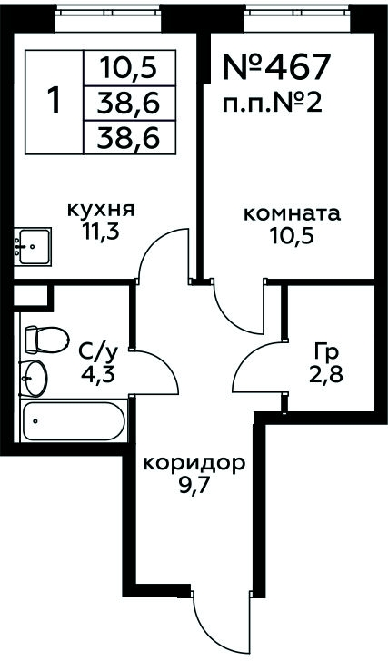 3-комнатная квартира в ЖК Событие на 46 этаже в 1 секции. Сдача в 3 кв. 2025 г.