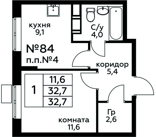 3-комнатная квартира в ЖК Сиреневый Парк на 9 этаже в 1 секции. Сдача в 1 кв. 2024 г.