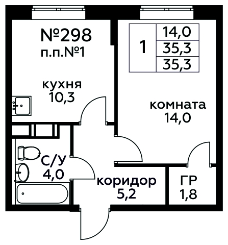 1-комнатная квартира в ЖК Событие на 43 этаже в 1 секции. Сдача в 3 кв. 2025 г.