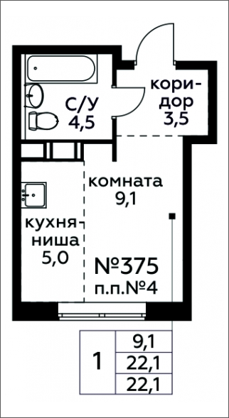 1-комнатная квартира (Студия) с отделкой в ЖК Цветочные Поляны на 6 этаже в 6 секции. Сдача в 1 кв. 2025 г.