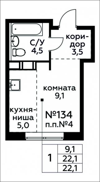 3-комнатная квартира с отделкой в ЖК Жилой район ALIA на 4 этаже в 1 секции. Сдача в 1 кв. 2022 г.