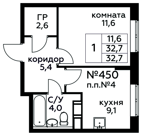 1-комнатная квартира в ЖК Событие на 47 этаже в 1 секции. Сдача в 3 кв. 2025 г.